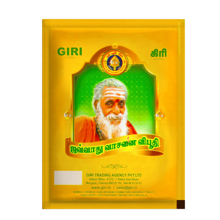 Giri Javadhu Vibhuti – Thiruneeru / Scented Holy Ash / Viboothi / Bhasma Aromático para Pooja, Protección y Devoción