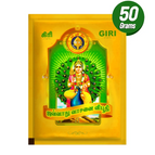 50 gms