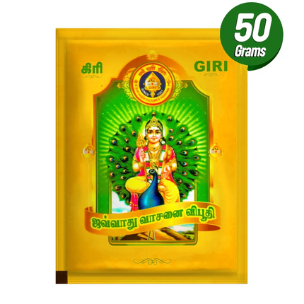 Giri Javadhu Vibhuti – Thiruneeru / Scented Holy Ash / Viboothi / Bhasma Aromático para Pooja, Protección y Devoción