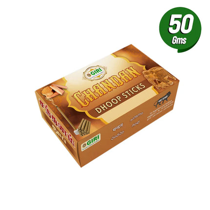 Giri Dhoop Sticks Chandan – Incienso Sambrani / Dhoop Batti para Pooja