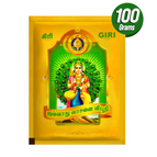 100 gms