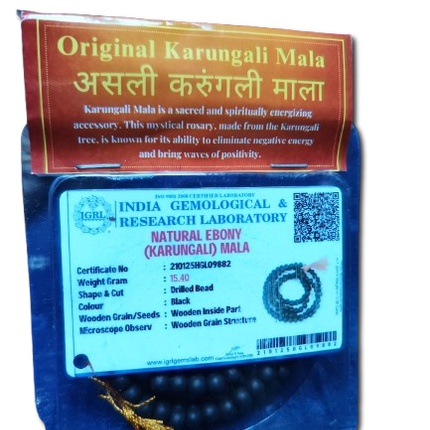 Karungali Mala (Mala de Ebono Negro)
