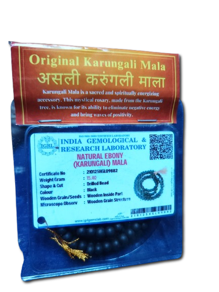 Karungali Mala (Mala de Ebono Negro)