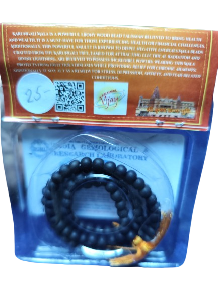 Karungali Mala (Mala de Ebono Negro)