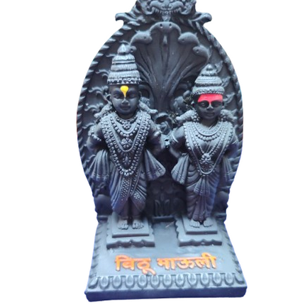 Vittal Rukmini