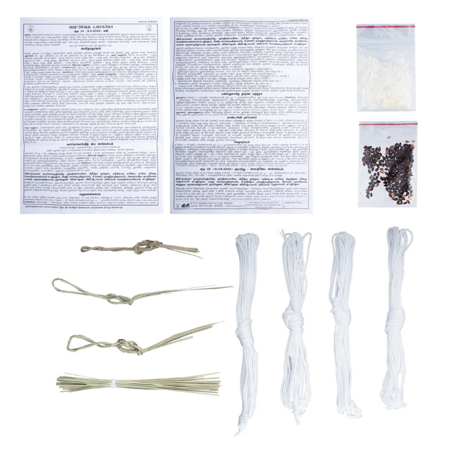 Giri Yajur Upakarma Grihasta Srivaishnava Set – Kit de Avani Avittam para Upakarma