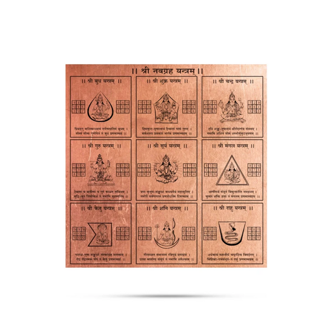 Navgrah Yantra de Cobre 3 × 3 Pulgadas – Yantra de los Nueve Planetas para Puja