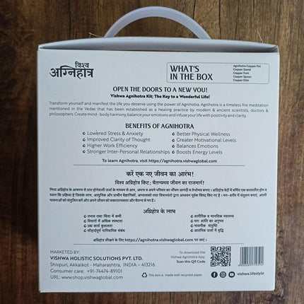 Agnihotra Kit