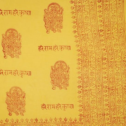 OM Bhakti Prayer Shawl